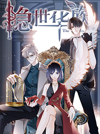漫画封面